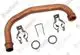 VAILLANT-Rohr-PWT-Ruecklauf-VSC-126-196-2-C-140-150-u-w-Vaillant-Nr-0020038576 gallery number 1